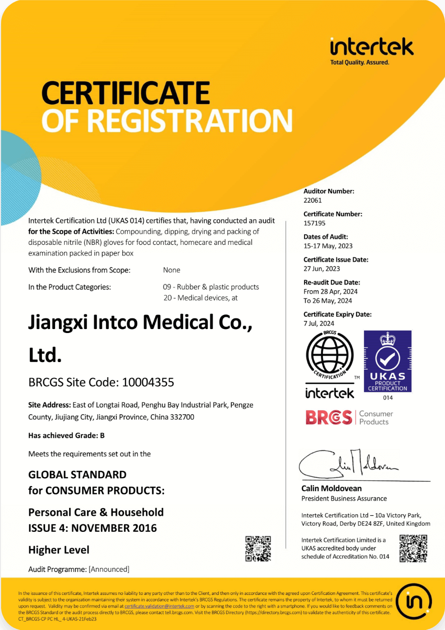 Sterile, single-use, powder-free nitrile exam gloves (pairs) are intended to be used for medical purposes for cross-contamination protection of the patient and examiner.