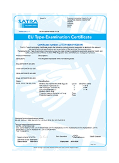 Sterile, single-use, powder-free nitrile exam gloves (pairs) are intended to be used for medical purposes for cross-contamination protection of the patient and examiner.