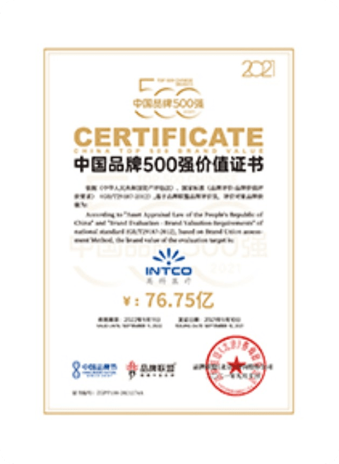 Sterile, single-use, powder-free nitrile exam gloves (pairs) are intended to be used for medical purposes for cross-contamination protection of the patient and examiner.