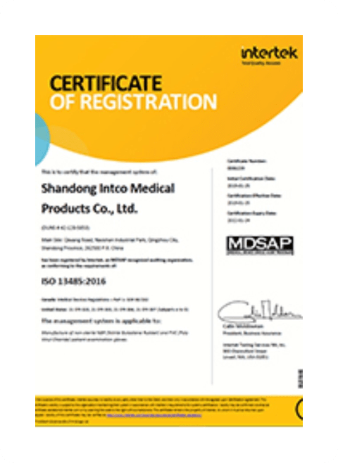 Sterile, single-use, powder-free nitrile exam gloves (pairs) are intended to be used for medical purposes for cross-contamination protection of the patient and examiner.