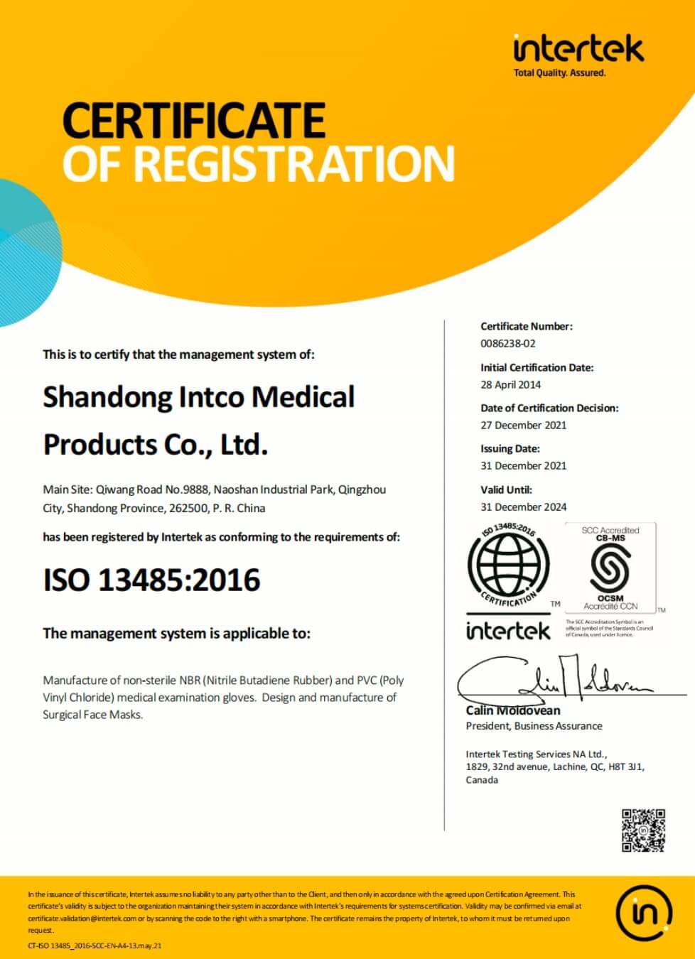 INTCO medical is the world's leading manufacturer of disposable gloves