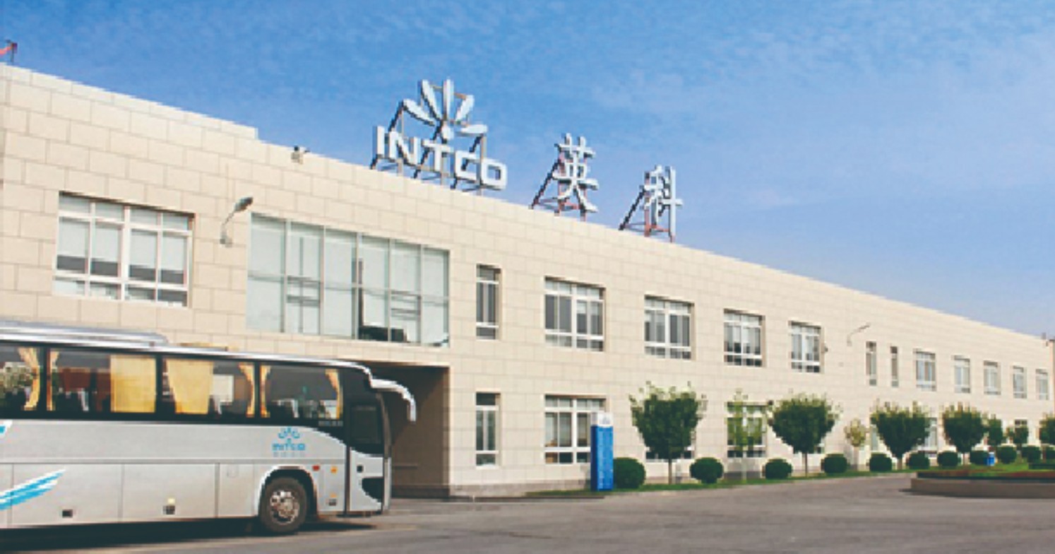 INTCO medical is the world's leading manufacturer of disposable gloves
