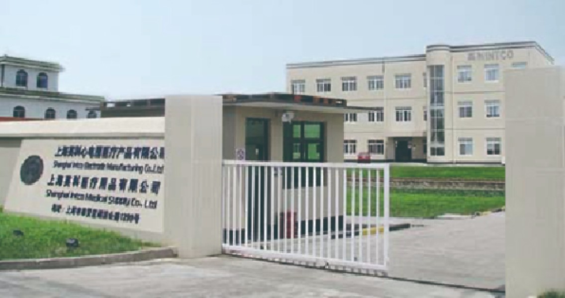 INTCO medical is the world's leading manufacturer of disposable gloves
