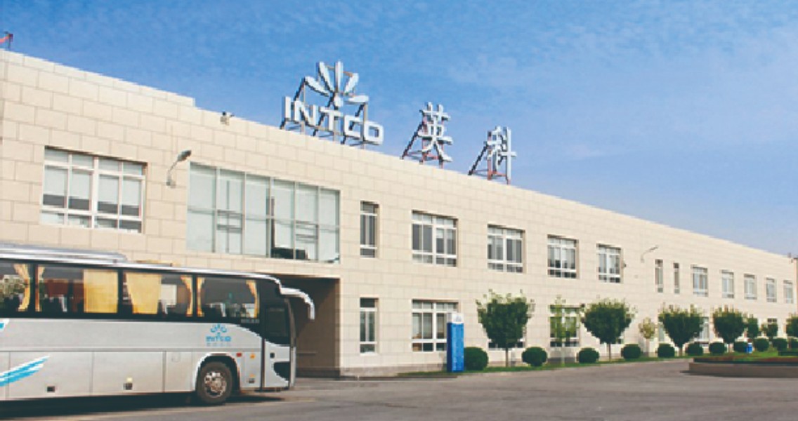 INTCO medical is the world's leading manufacturer of disposable gloves