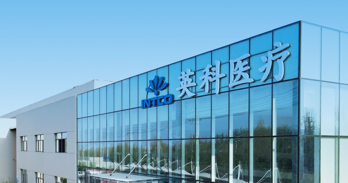 INTCO medical is the world's leading manufacturer of disposable gloves