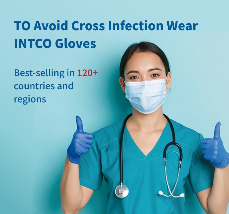 INTCO medical is the world's leading manufacturer of disposable gloves  banner