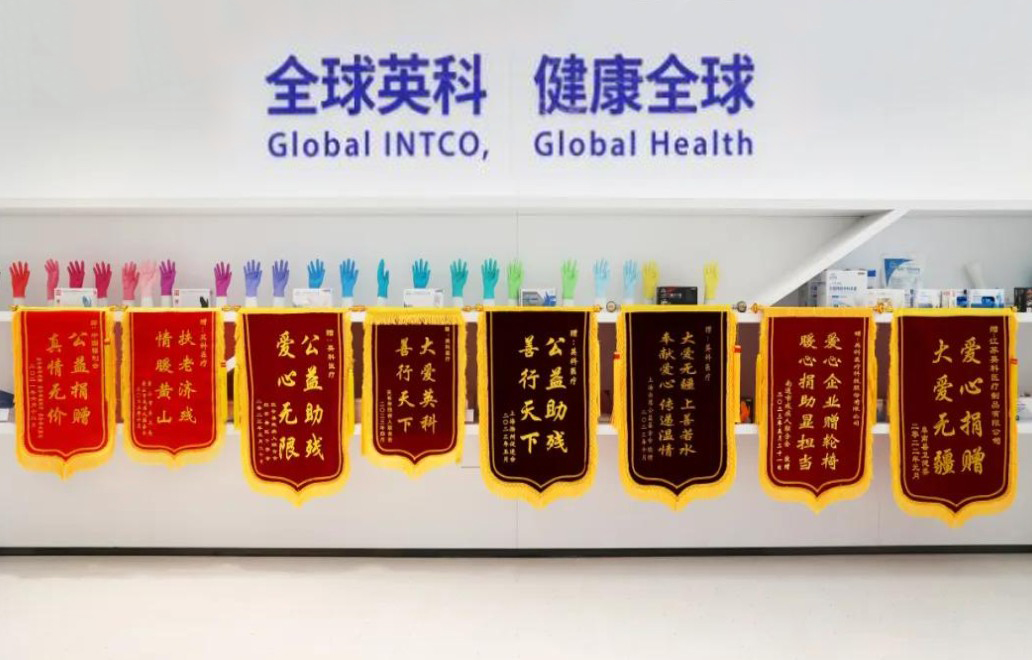 INTCO Medical donate 2100 wheelchairs