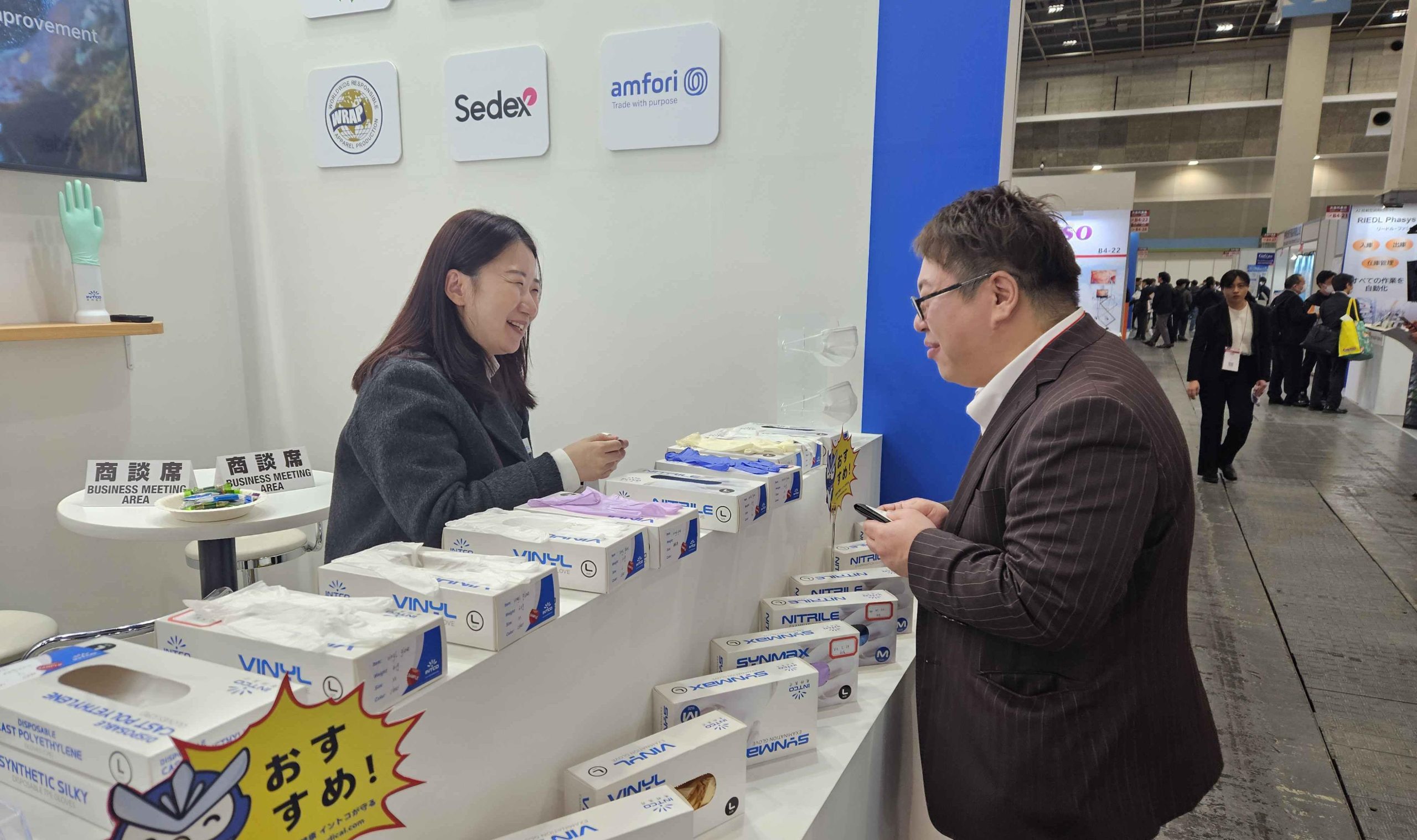 INTCO Medical at 2025 MEDICAL JAPAN - Medical Gloves & PPE Solutions