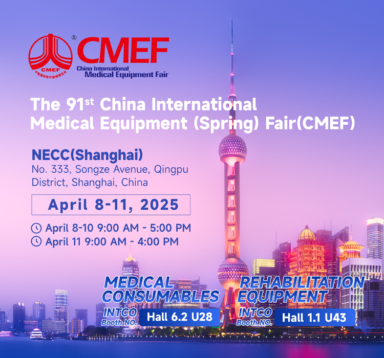 INTCO’s Nitrile Gloves at CMEF