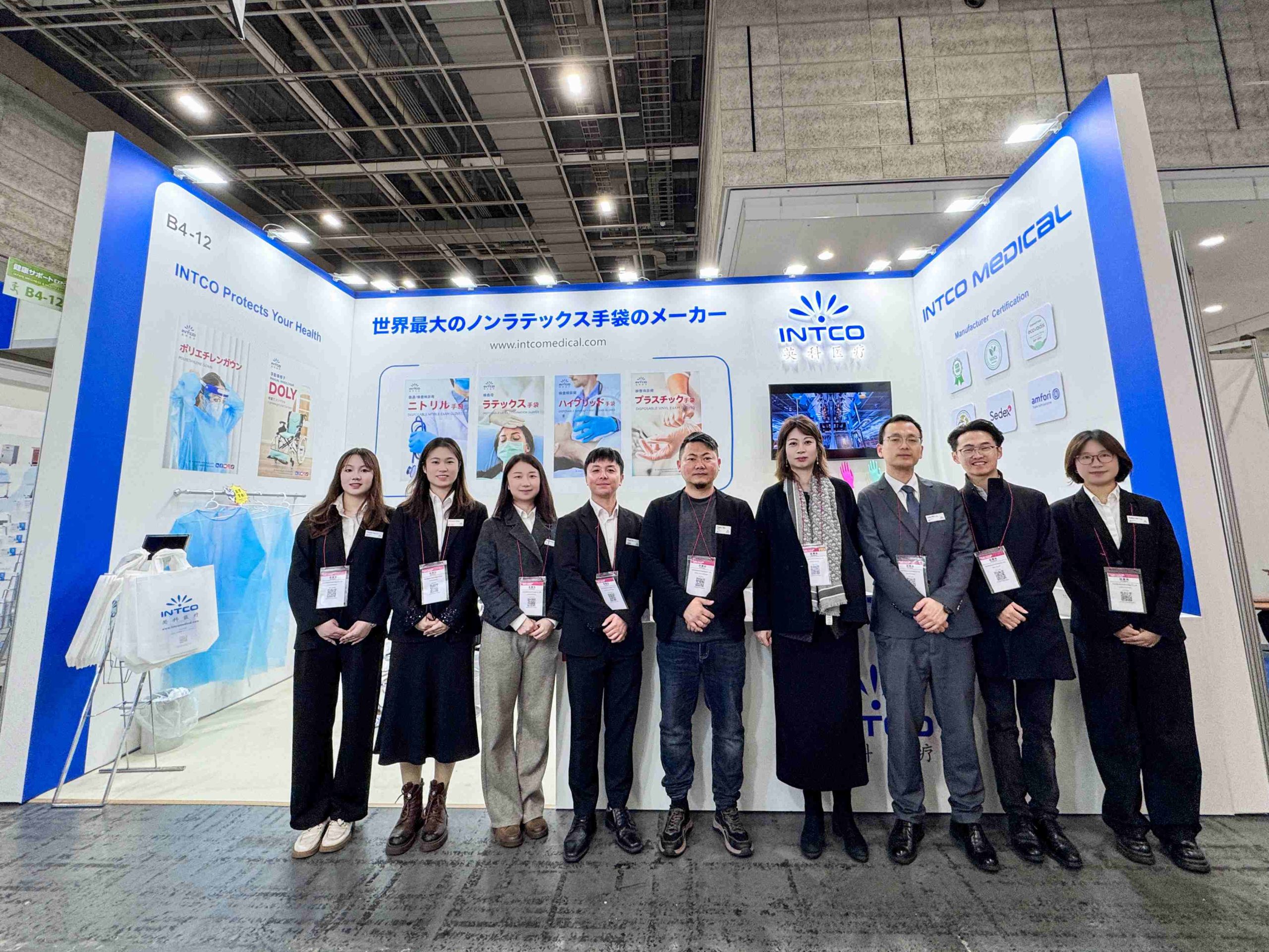 INTCO Medical Unveils Full Range of Medical Gloves at 2025 MEDICAL JAPAN