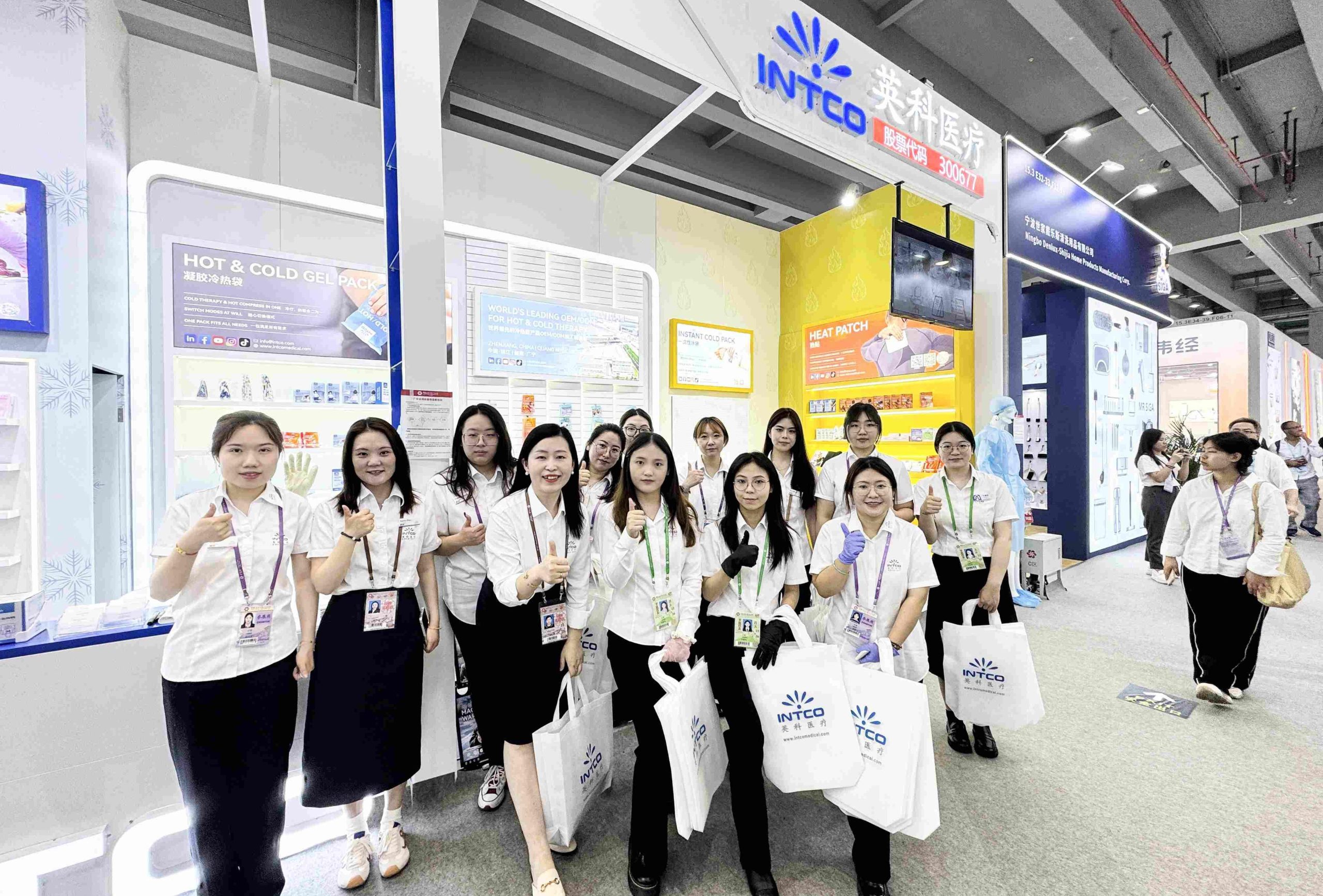 INTCO Medical Showcases at the 137th China Import and Export Fair