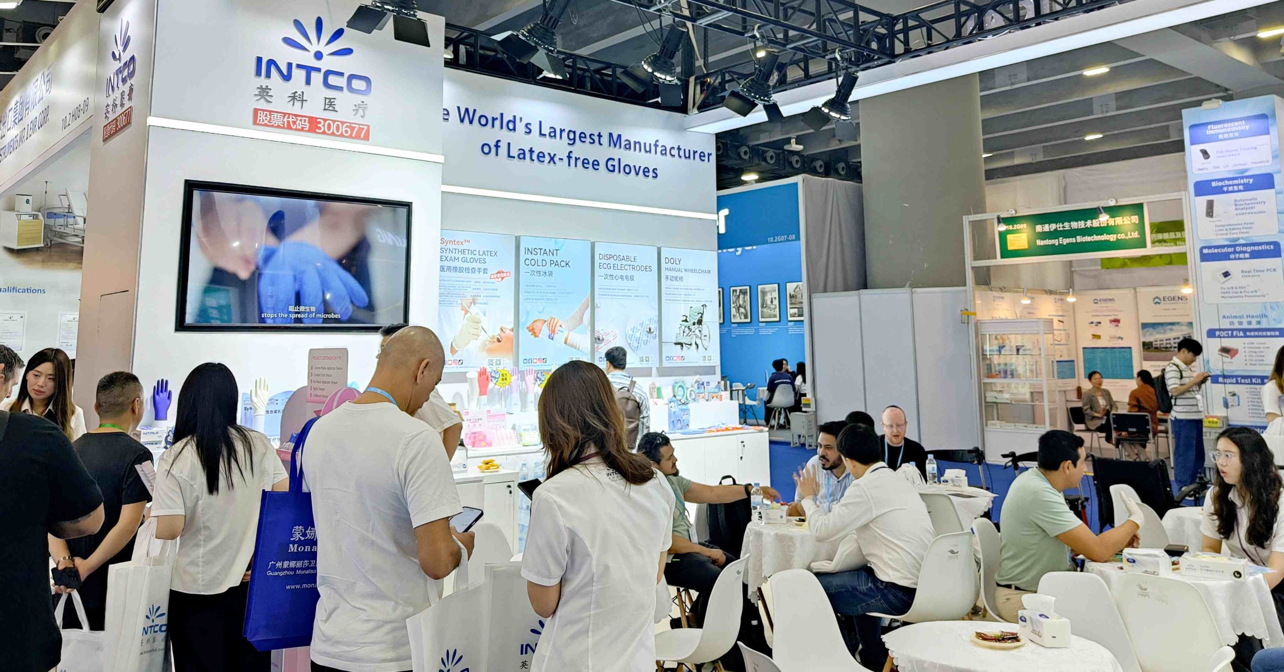 INTCO Showcases AI-Powered Rehab Devices at Canton Fair Phase III