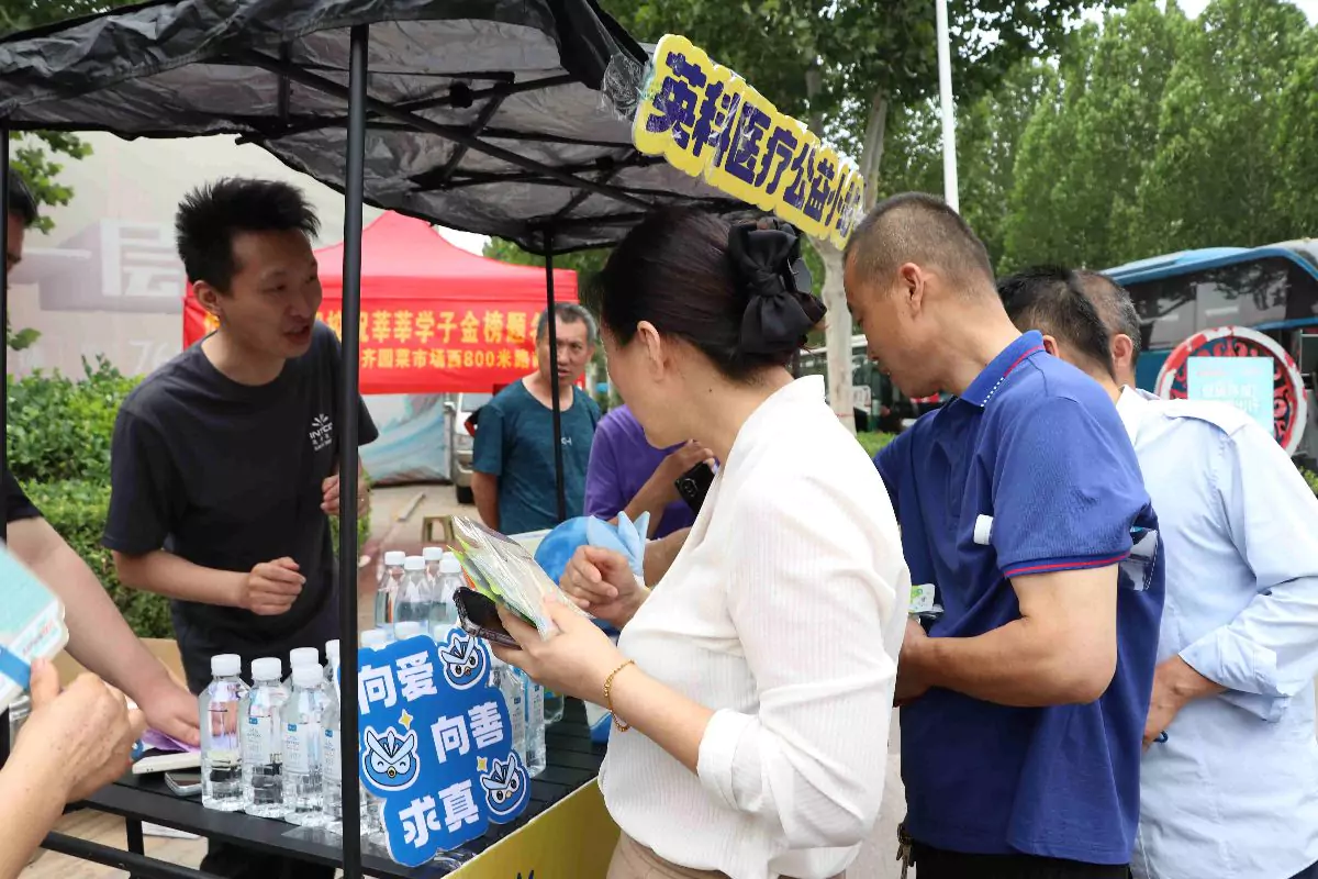 INTCO Medical Powers Gaokao 2025