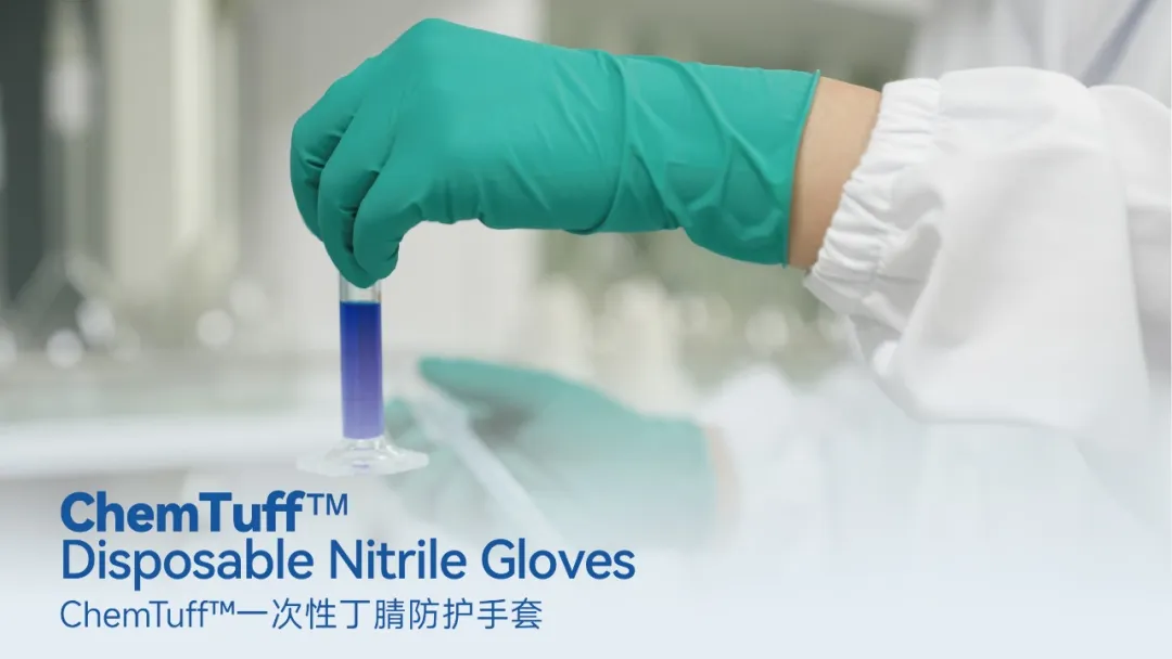 ChemTuff™ Disposable Nitrile Gloves for Pharma, Food & Industry