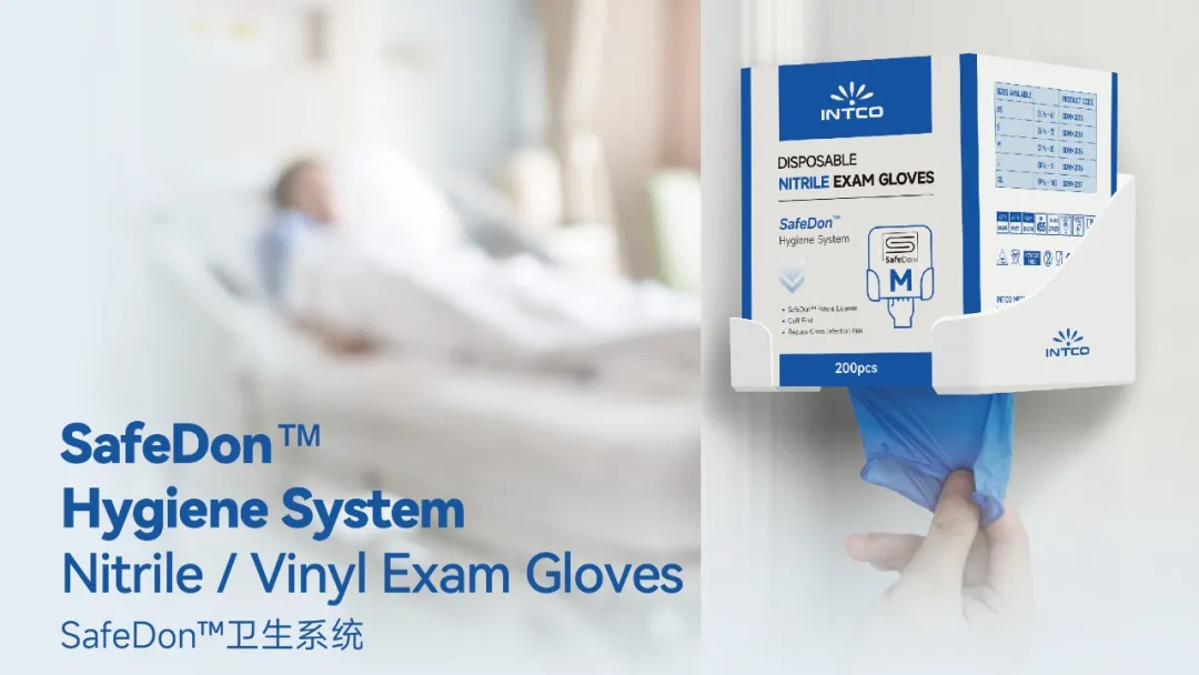 SafeDon™ Hygiene System: 96% Infection Risk Reduction, Smart Storage