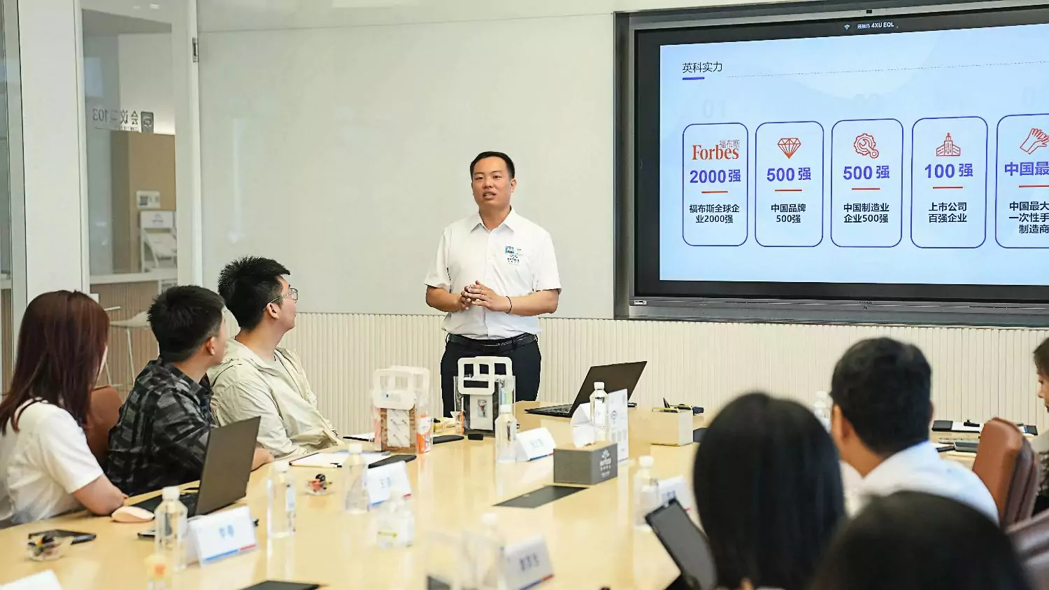 Hands-on Workshop in R&D Centre: Craft INTCO's Hypoallergenic Gloves