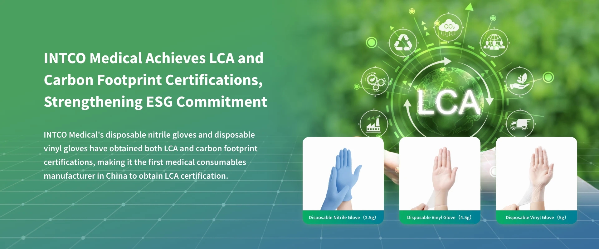 INTCO Earns LCA, Carbon Footprint Certifications