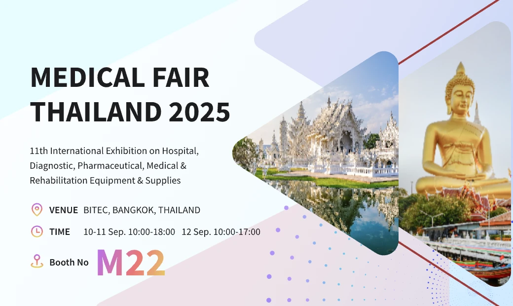 INTCO medical in Thailand Medical Fair 2025