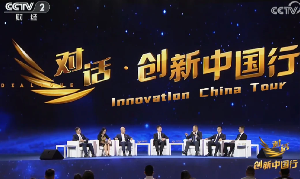 INTCO Medical’s Frank Liu on CCTV