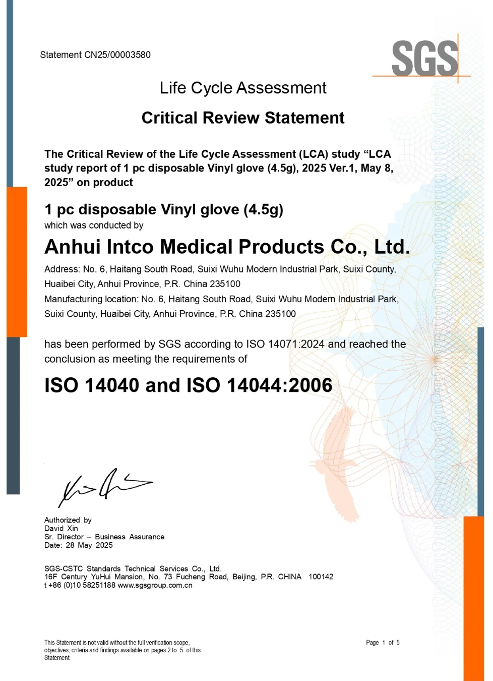 LCAstudy report of 1 pc disposable Vinyl glove (4.5g)
