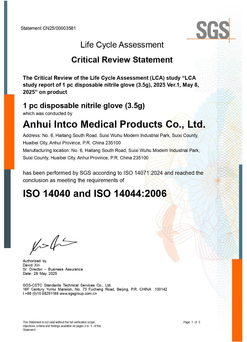 LCAstudy report of 1 pc disposable nitrile glove (3.5g)