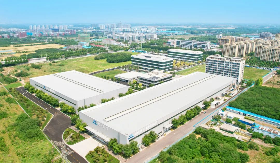 INTCO Medical Secures Dual Honours in 2025 Shandong Top Private Enterprise Rankings
