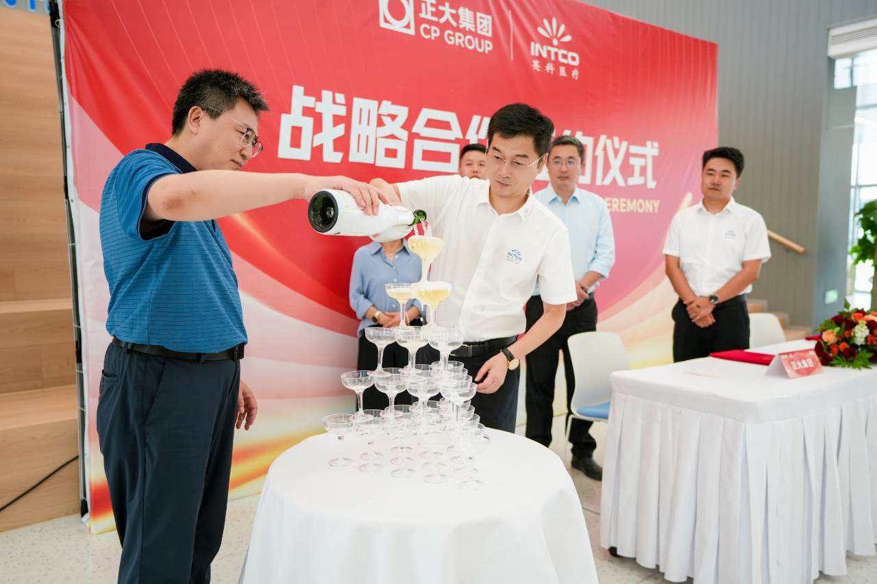 "INTCO Medical and CP Group Forge Food Safety Partnership at a celebratory signing ceremony"