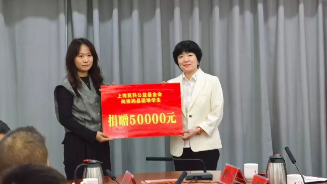 In Sept's back - to - school, INTCO Public Welfare Foundation supports Nanjian schools, showing social responsibility as a glove maker. 
