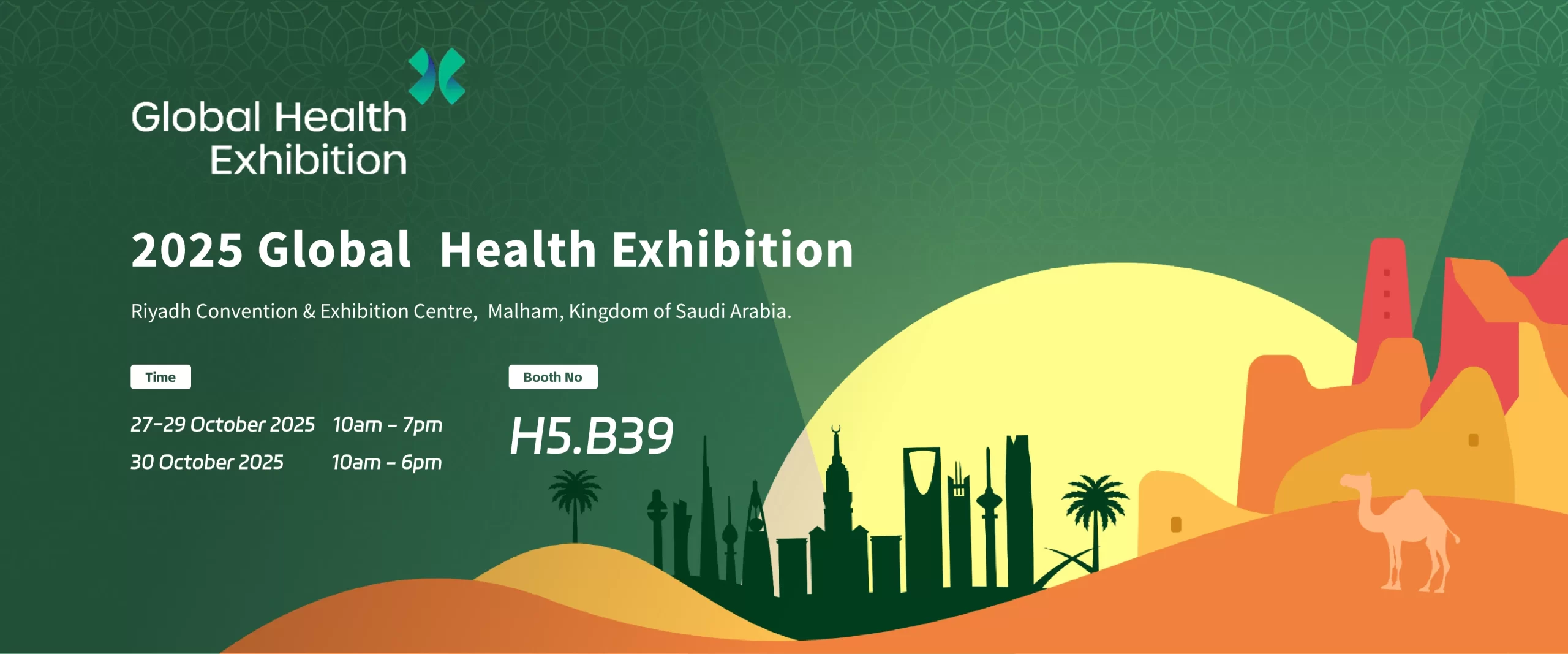 INTCO Medical at Global Health Exhibition