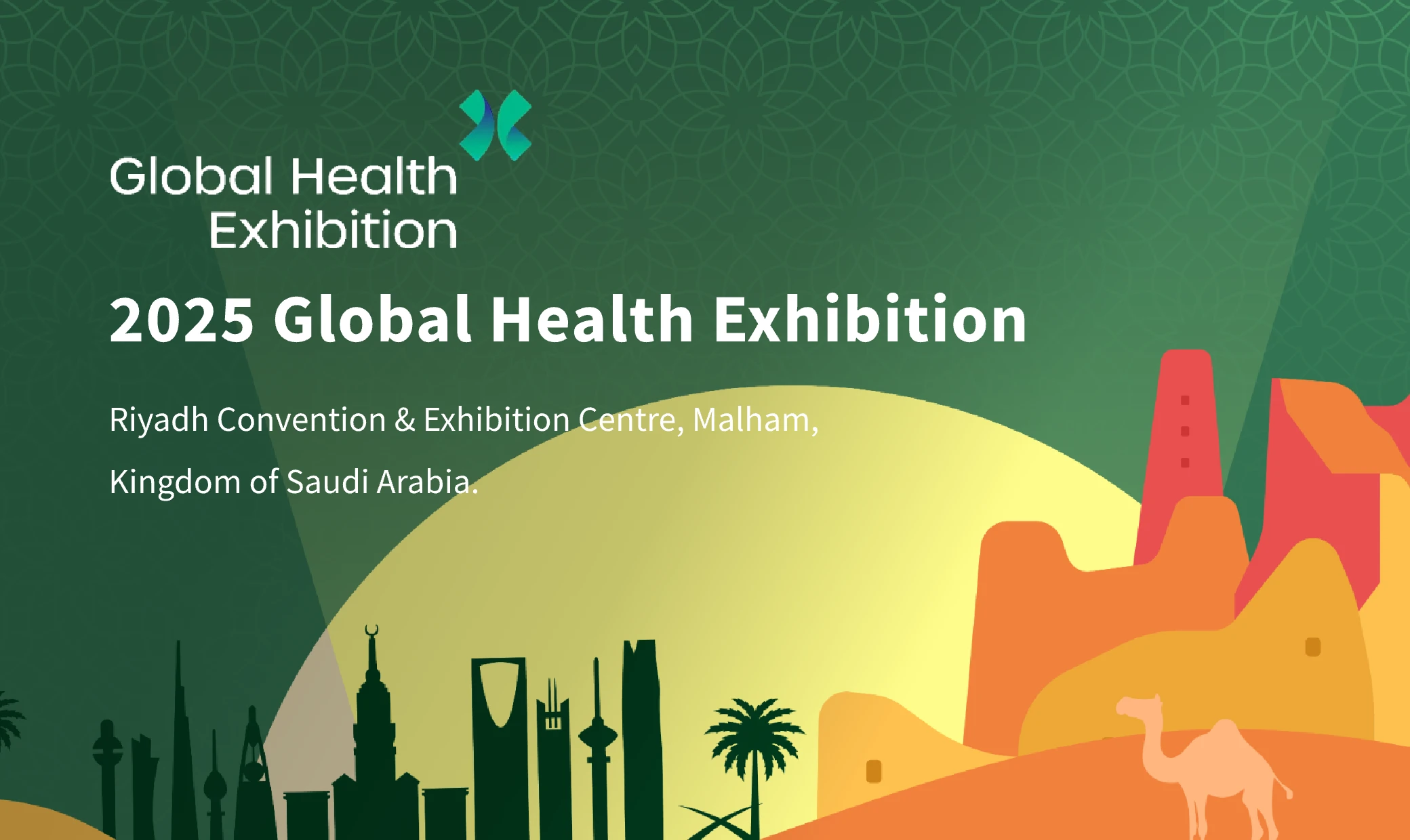 2025 Global Health Exhibition