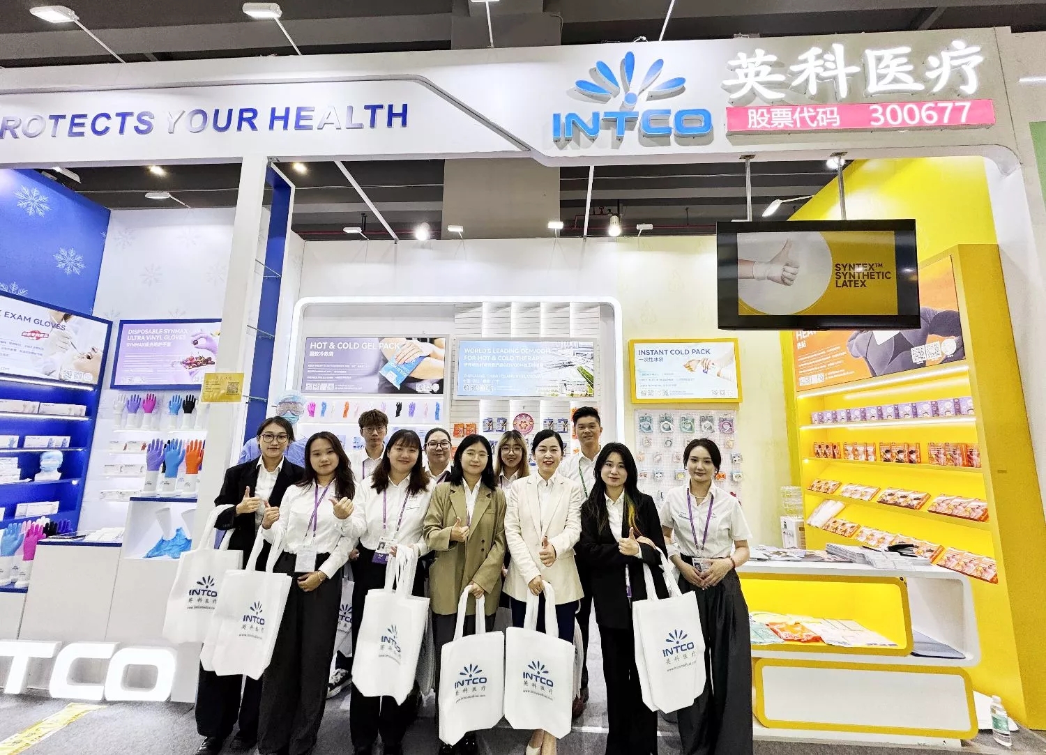 INTCO Medical Participates in the 138th Canton Fair Phase II