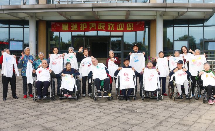 INTCO Medical Spreads Love and Warmth on Double Ninth Festival