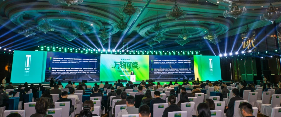 Governance Acumen Leads INTCO Medical to Financial Golden Kumquat Honors