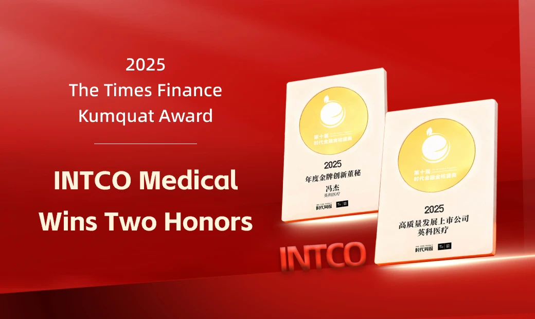 INTCO Medical Wins Double 'Golden Kumquat Awards' for Excellence