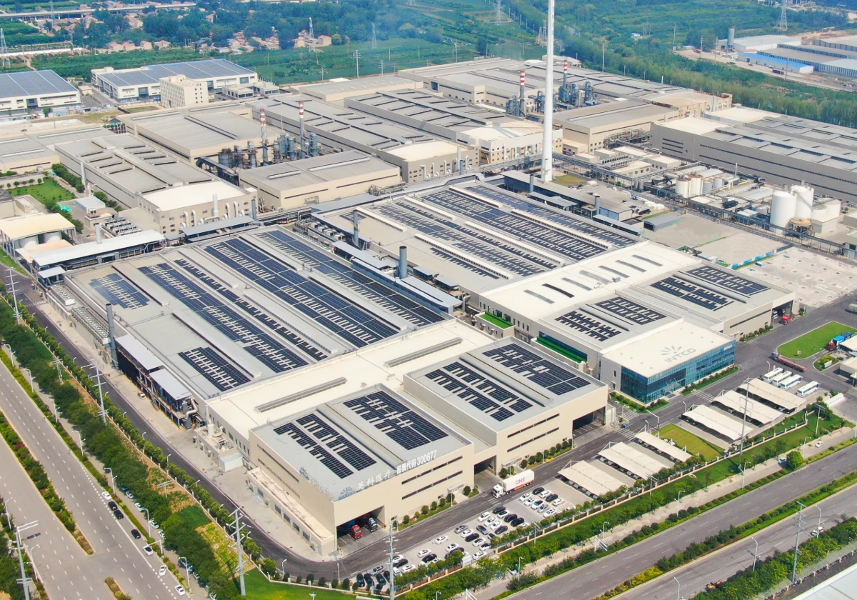 Anhui INTCO Medical Products Co., Ltd.