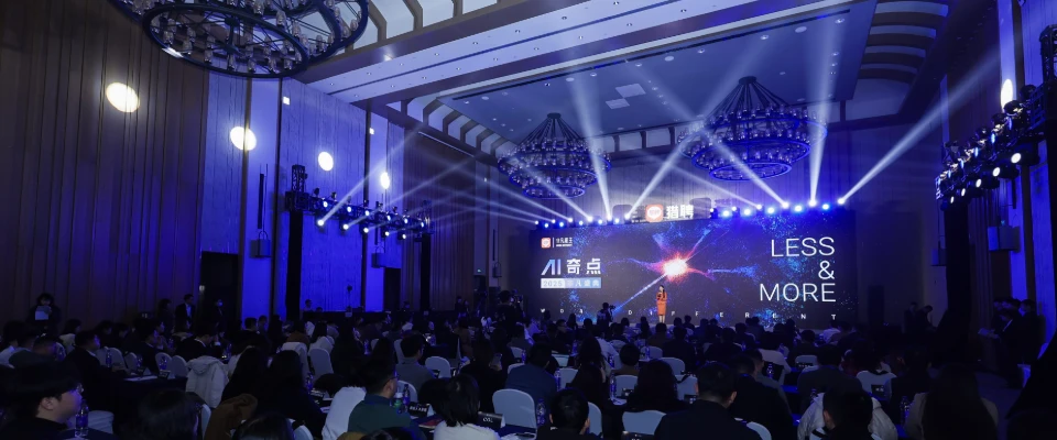 INTCO Medical Wins 2025 Shandong Employer Award