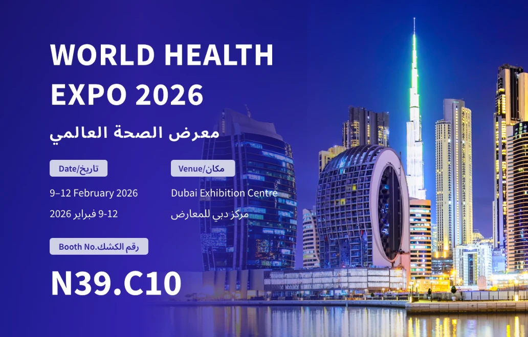 PPE Solutions by INTCO Medical – WORLD HEALTH EXPO DUBAI 2026