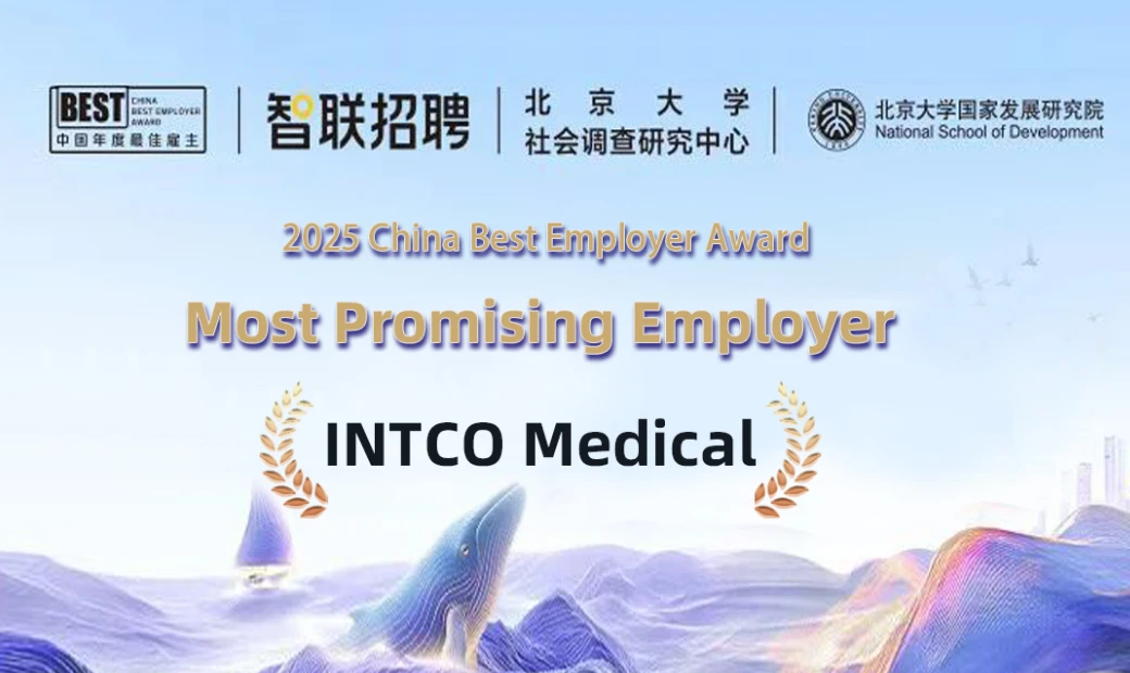 Leading Gloves Manufacturer INTCO Medical Wins 2025 Employer Award