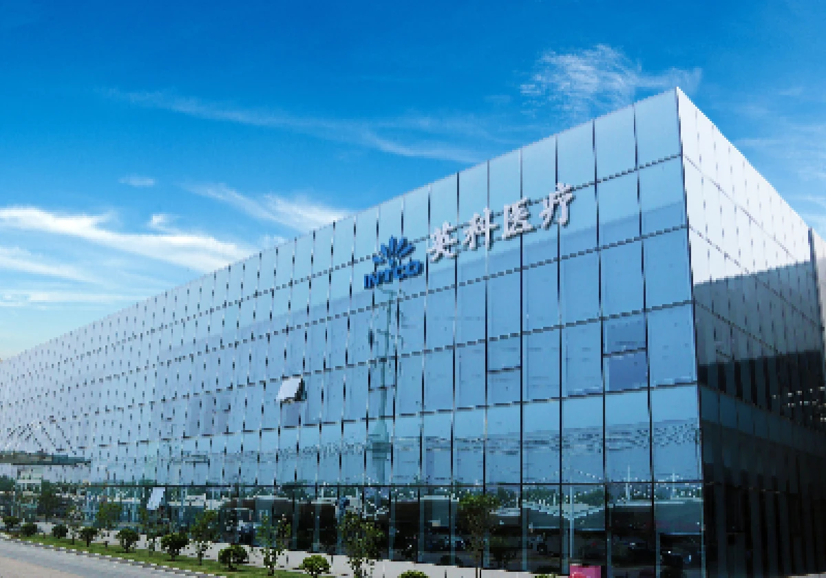 INTCO Medical Huaibei Office overseeing disposable glove manufacturing operations and export-focused medical product production.