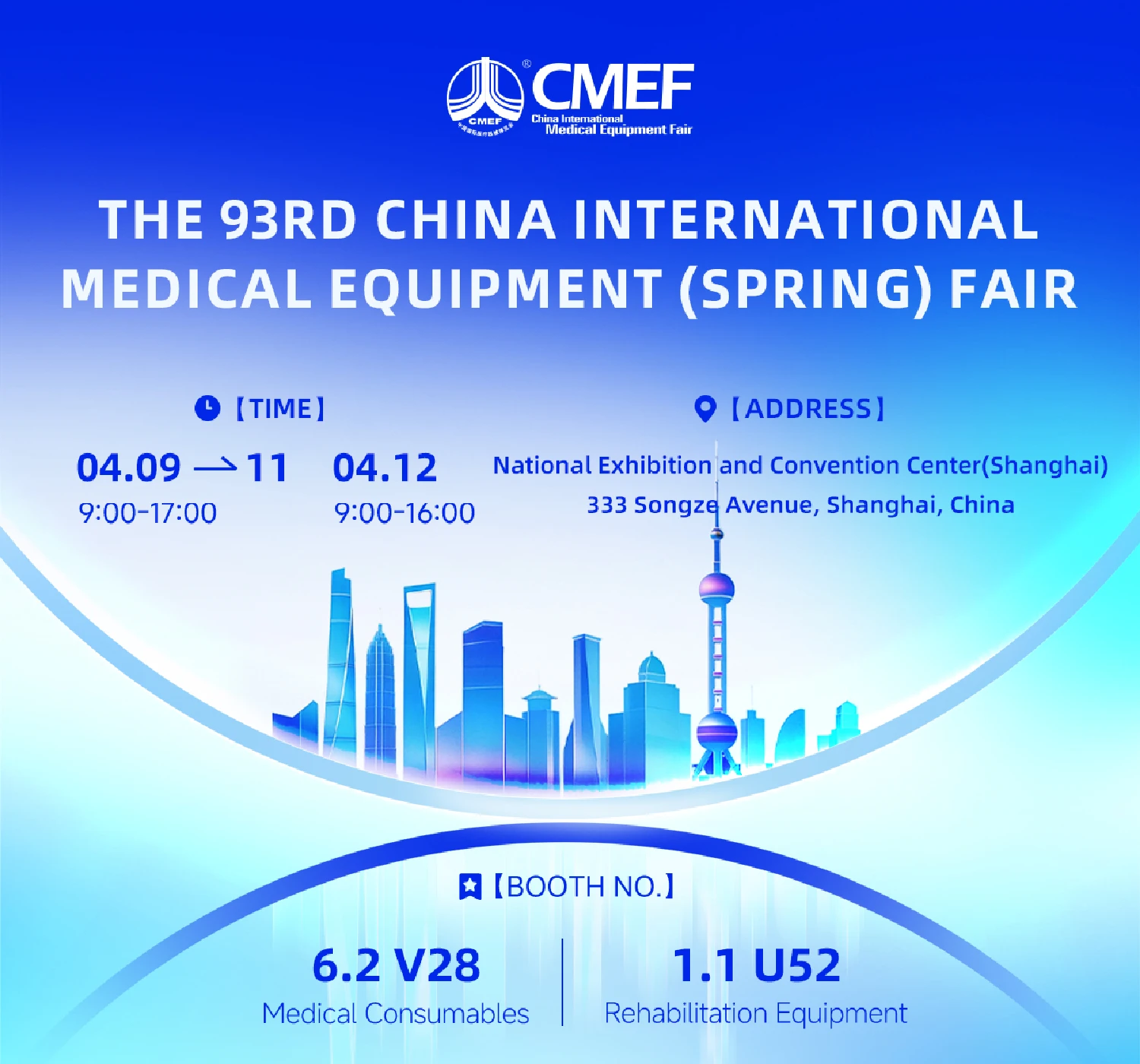 INTCO Medical to Exhibit Gloves and Mobility Products at CMEF