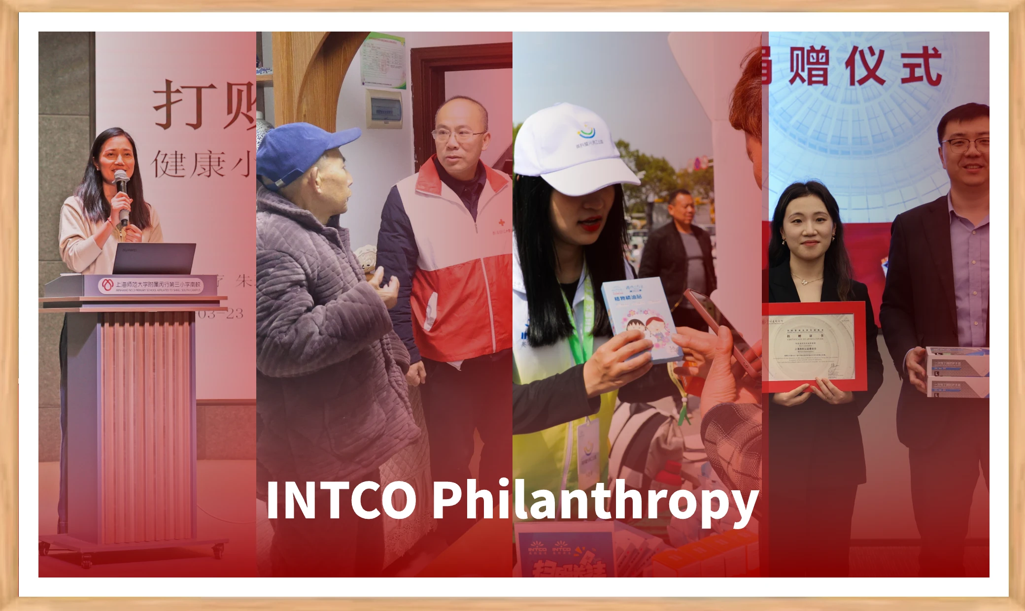 INTCO Medical Strengthens Global CSR and Health Initiatives