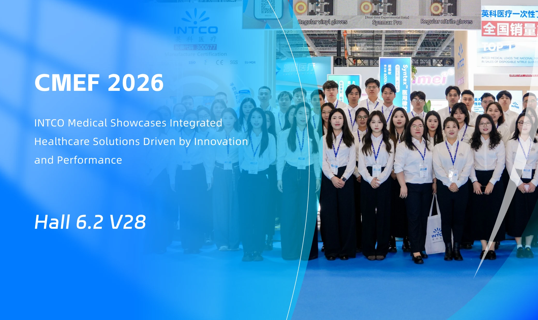 INTCO Medical Highlights Glove Innovation at CMEF 2026